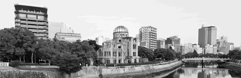 View of the landscape of Hiroshima, Japan. In the middle of the image is the Genbaku Dome, a monument that was not destroyed by the bomb.